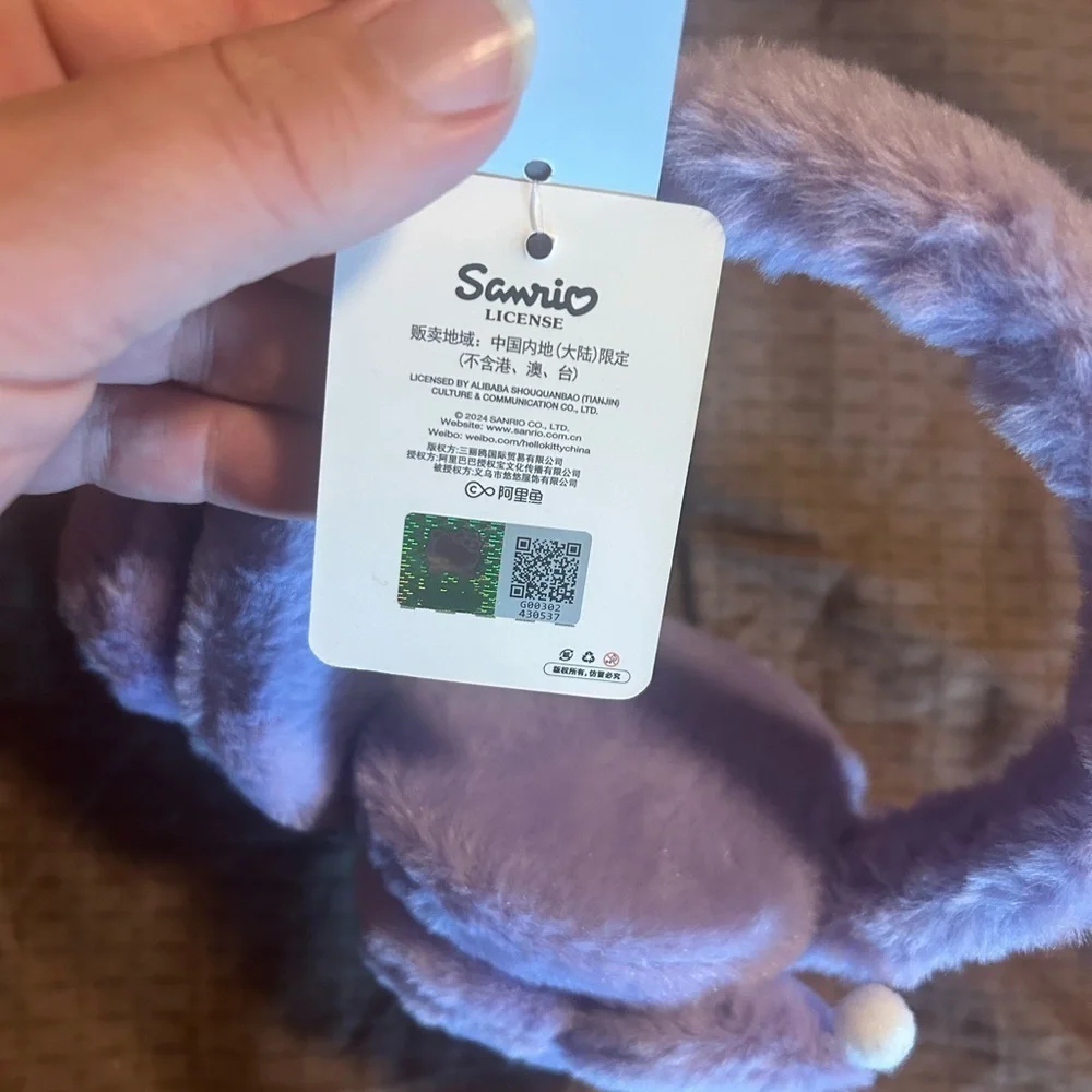 Sanrio Lavender Kids Earmuffs